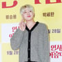 9번째 이미지