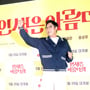 14번째 이미지
