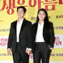 35번째 이미지