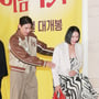 33번째 이미지