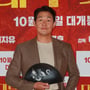 12번째 이미지