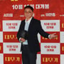 10번째 이미지