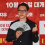 4번째 이미지
