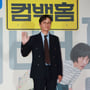 27번째 이미지