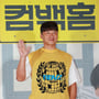 23번째 이미지