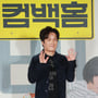 20번째 이미지