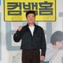 19번째 이미지