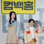 15번째 이미지