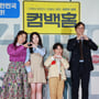1번째 이미지