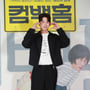 12번째 이미지