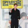 8번째 이미지