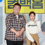 4번째 이미지