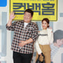 3번째 이미지