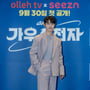 10번째 이미지
