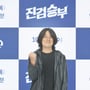 2번째 이미지