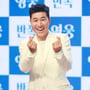 10번째 이미지