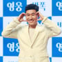9번째 이미지