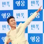 8번째 이미지