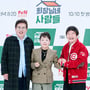 2번째 이미지