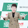 8번째 이미지
