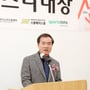 5번째 이미지