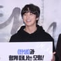 29번째 이미지