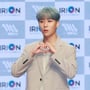 8번째 이미지