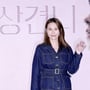20번째 이미지