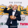 4번째 이미지
