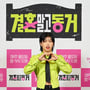 9번째 이미지