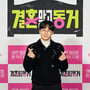 5번째 이미지