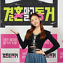 3번째 이미지