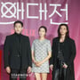 5번째 이미지