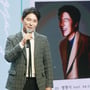 9번째 이미지