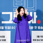 12번째 이미지