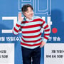 6번째 이미지