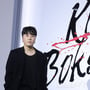 17번째 이미지