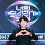 13번째 이미지