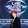 8번째 이미지