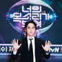 7번째 이미지