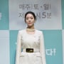 20번째 이미지