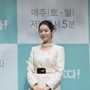 18번째 이미지
