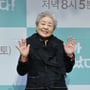16번째 이미지