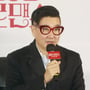 20번째 이미지
