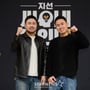6번째 이미지