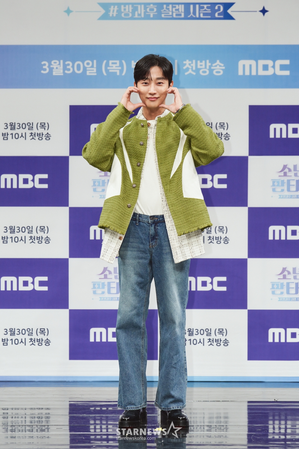 11번째 이미지