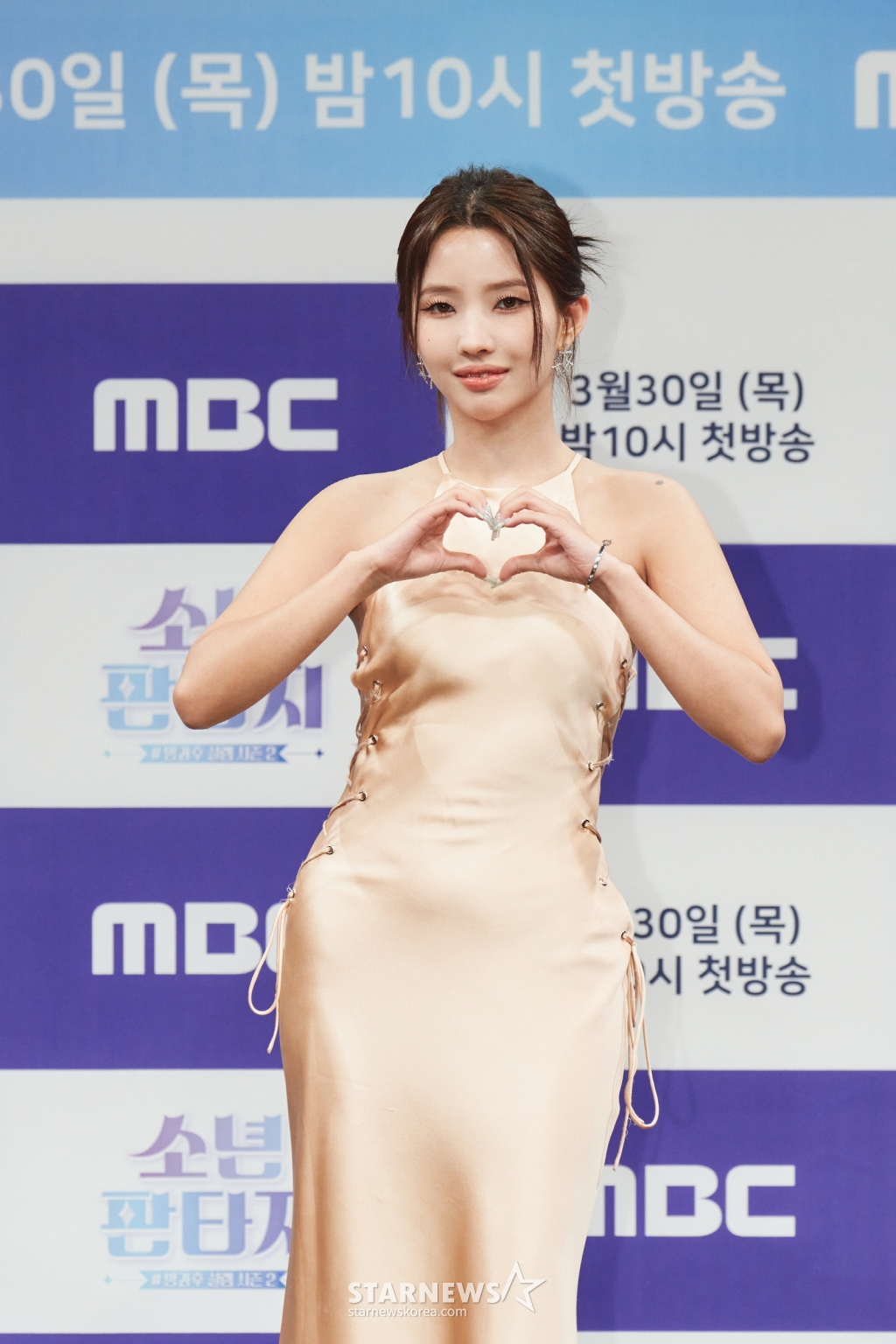 5번째 이미지