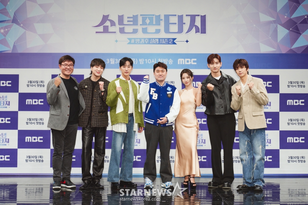 3번째 이미지