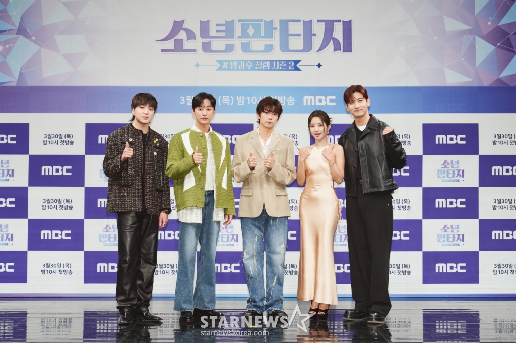 2번째 이미지