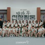 3번째 이미지